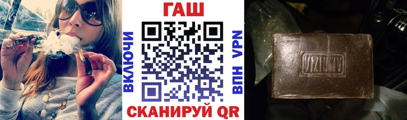 Купить наркоту Короча COCAIN Меф мяу мяу АМФЕТАМИН ГАШИШ
