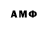 Амфетамин VHQ Dilshod Risqulov