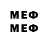 Галлюциногенные грибы Psilocybine cubensis Timekeeper S