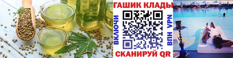 цены   Короча  Печенье с ТГК марихуана 