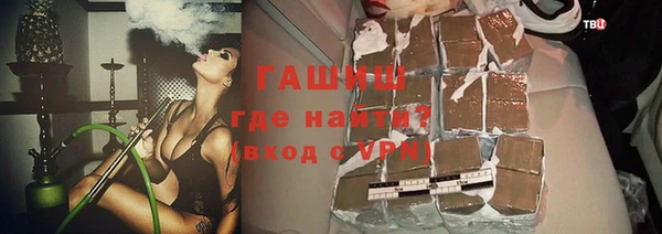 MESCALINE Богородицк