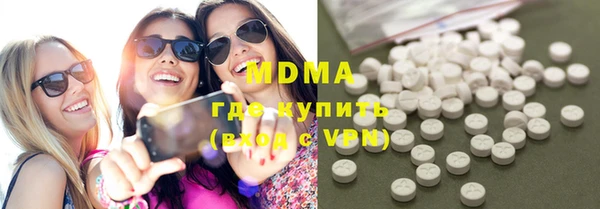 дурь Богданович