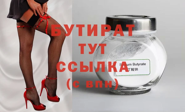 дурь Богданович