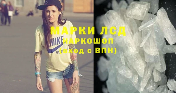 Альфа ПВП Белоозёрский