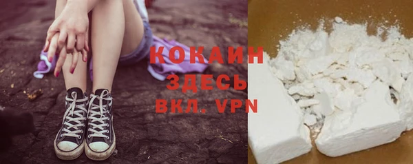 MESCALINE Богородицк