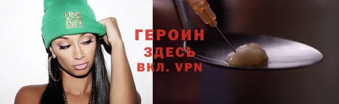 MESCALINE Богородицк