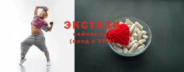 дурь Богданович