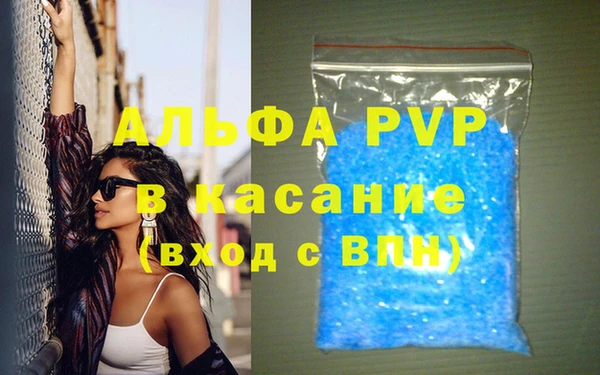 дурь Богданович