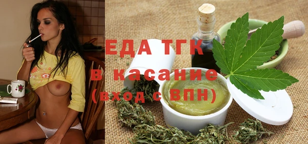дурь Богданович
