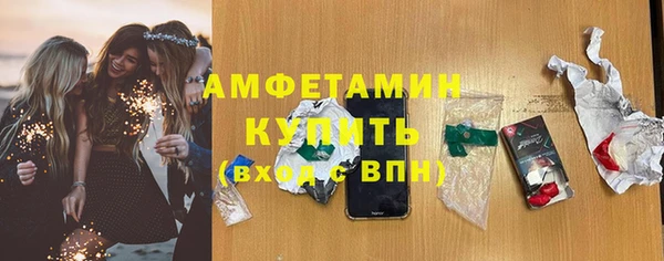 MESCALINE Богородицк