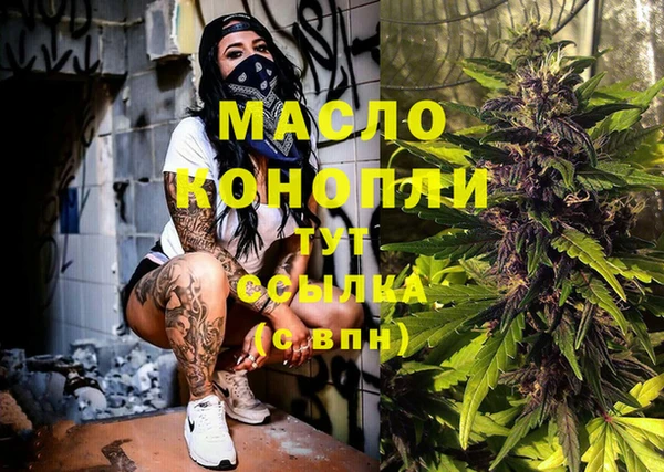 дурь Богданович