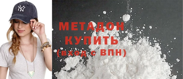MESCALINE Богородицк