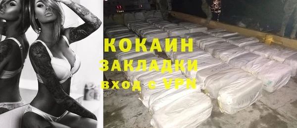дурь Богданович