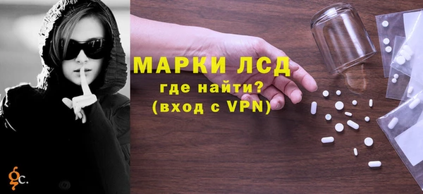 дурь Богданович