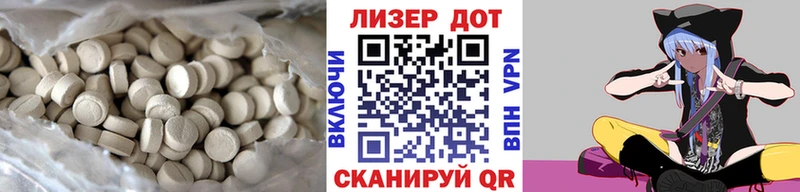 blacksprut зеркало  это телеграм  ЛСД экстази ecstasy  как найти закладки  Короча 