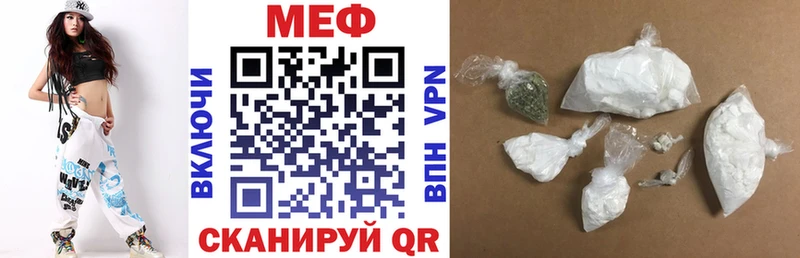 закладка Короча Меф 4 MMC