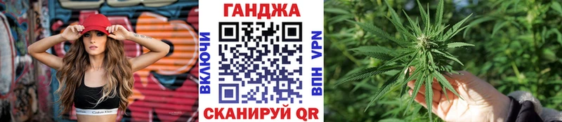 Конопля семена  kraken ссылки  Короча 
